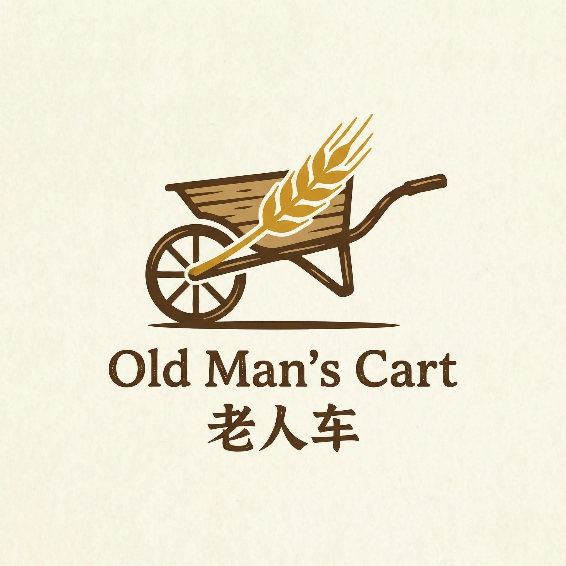 火线反攻 乡村田园网站标志
